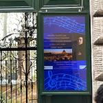 VI. Danubia Talents Liszt International Music Competition 2025